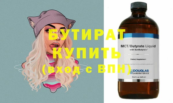 каннабис Лиски