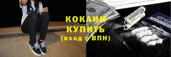 твердый Лихославль