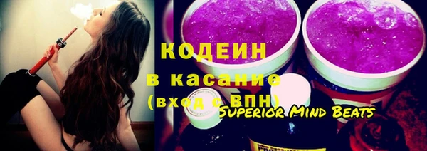 твердый Лихославль