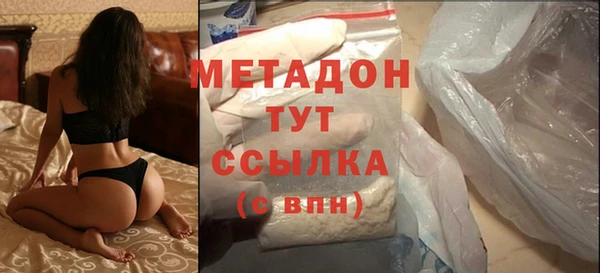 твердый Лихославль
