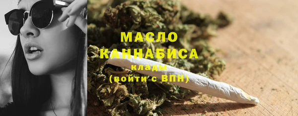 каннабис Лиски