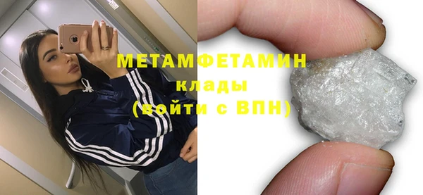 каннабис Лиски