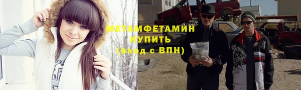 кокаин перу Ладушкин
