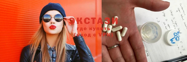 амфетамин Лагань