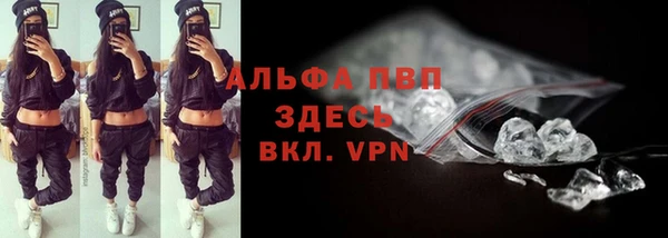 кокаин перу Ладушкин