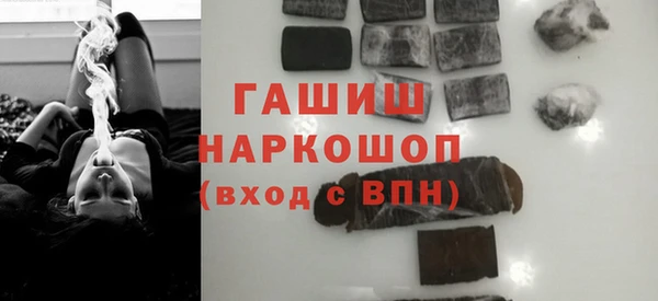 твердый Лихославль