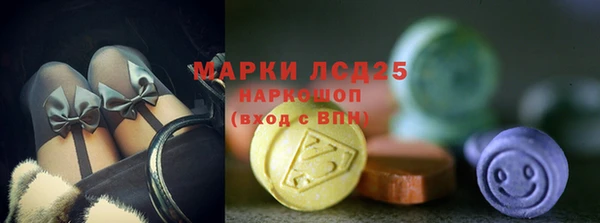 твердый Лихославль