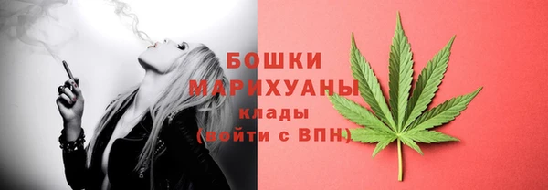 стафф Липки