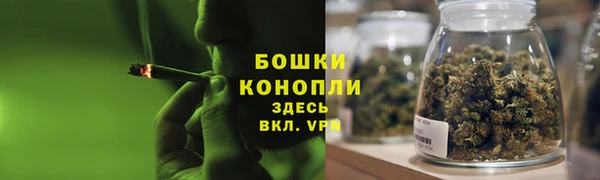 амфетамин Лагань