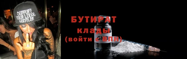 кокаин перу Ладушкин