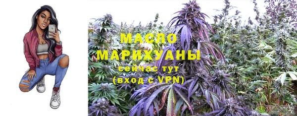 каннабис Лиски