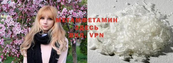 твердый Лихославль