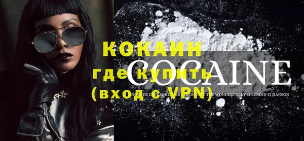 твердый Лихославль