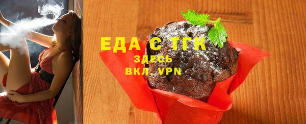 каннабис Лиски