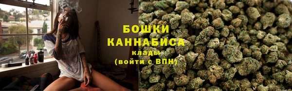 стафф Липки