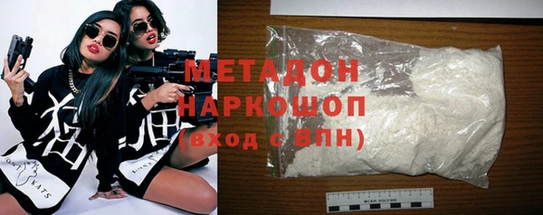 каннабис Лиски