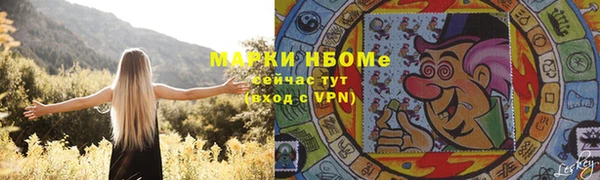 кокаин перу Ладушкин