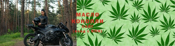 стафф Липки