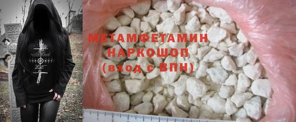 твердый Лихославль