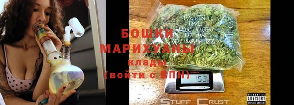 каннабис Лиски