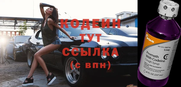 каннабис Лиски