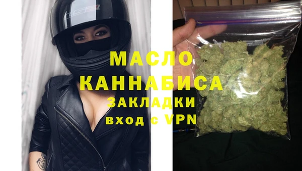 твердый Лихославль