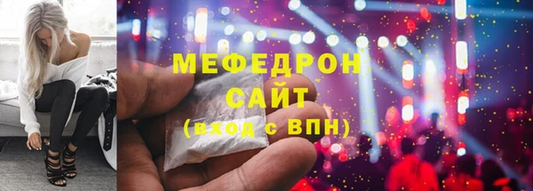 амфетамин Лагань
