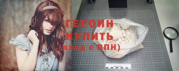 кокаин перу Ладушкин