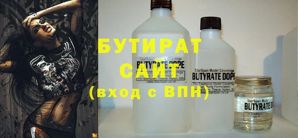 каннабис Лиски